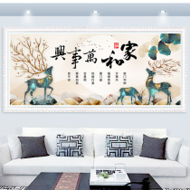 Home and Masterpiece Cross embroidered 2022 new living room Ginkgo Biloba Leaves Fortune Deer Handmade own line embroidered 2020
