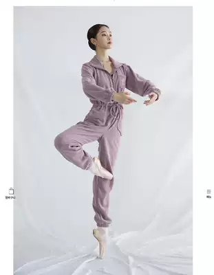 (Spot second hair)Korean erell ballet warm-up warm-up jumpsuit