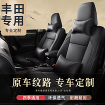 Toyota Corolla Leiling dual-engine dazzle car seat cover 19 20 21 special all-inclusive four-season universal cushion