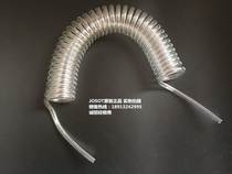 JOSOT original PU coil hose spring pipe telescopic hose 8 * 5 transparent windpipe