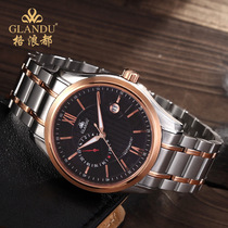 GWave All Shake Sound Live Men Fully Automatic Mechanical Watch Fashion Fine Steel Band Hollowed-out Waterproof Casual Night Light Watches