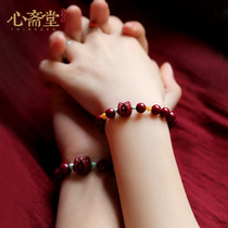 Xin Zhaitang (Sang Yue) natural original mine purple gold sand hand string this year unicorn couple bracelet gift National style