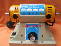 Dental dental materials Desktop polishing machine Micro polishing machine Small polishing machine with cloth wheel