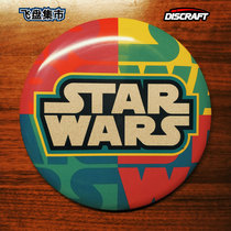 Spot (Discraft) US imported Golf Frisbee STAR WARS STAR WARS series LOGO