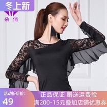 Duo Qiao square dance clothing jacket autumn new middle-aged and elderly performance clothing top long sleeve mesh lace dance clothing