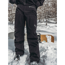 awka professional outdoor sports waterproof ski pants women winter double-board single-board cargo pants men's ski clothing