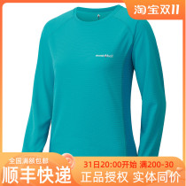 Seasonal clearance montbell montbell womens quick-drying sunscreen thin long-sleeved T-shirt 1114457