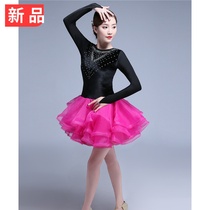 Modern dance skirt line dance competition dance dress just Latin dance competition dress square dance three-step step Jitba