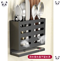Chopstick basket rack Wall-mounted non-perforated stainless steel household drain chopstick tube knife holder multi-function kitchen storage