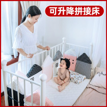 Iron children's stitching bed adult crib side widening side expanding artifact boy children's bed adjustable height