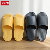 Golden slippers for men and women foam soft bottom non-slip mildew lightweight plastic yellow hotel five-star household slippers