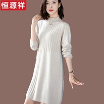 Hengyuan Xiang Half High collar Female sweater with long section 2021 New foreign air relaxed wool knit undershirt autumn and winter