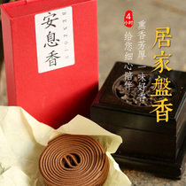 Smoke fire incense sandalwood benzoin incense incense incense incense incense incense incense incense incense incense incense incense incense incense incense incense incense incense incense incense incense