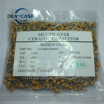 Wankang ↑ package 1000 monolithic capacitors 104 100NF 0 1UF 50V pitch 5 08MM