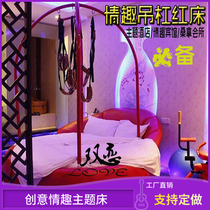 Hot-selling club double couple sex massage electric bed SM swing vibration red bed manufacturers can send Myanmar water bed