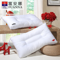 Fuanna home textile couple fine fiber pillow Double single household cervical spine pillow washable wedding pillow core