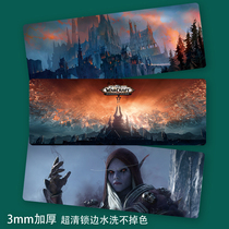 World of Warcraft: Shadow Country Mouse Pad Super Large Game Surrounding Movie Dormitory Table Pad Thickened Lock Edge ins Wind