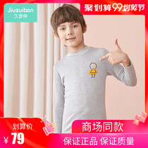 Long-term boy warm coat spring and autumn base shirt long-sleeved children middle and high neck pullover modal