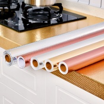 Kitchen anti-oil sticker thickened self-adhesive waterproof high temperature resistant hearth cabinet wallpaper desktop renovation firewall sticker