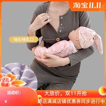 Winter breast-feeding blouses pregnant womens moon subsuit large code loose plus suede thickened feeding tits to beat bottom warm lingerie pyjamas