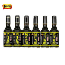 Hengshun treasure balsamic vinegar 300ml*6 bottles Pure grain brewing vinegar Zhenjiang specialty balsamic vinegar dipping seasoning cooking vinegar