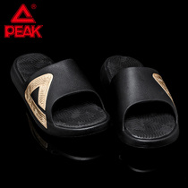 (Spot) Pick state pole slippers male 2020 summer home sandals trend sports slippers wear slippers outside