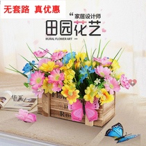 Fence simulation fake flower silk flower dried bouquet set Home decoration Lavender desktop windowsill ornaments Rose potted plants