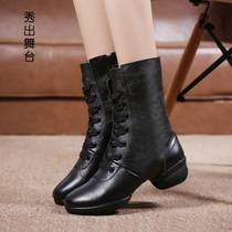 Square Dance Shoes Water Soldiers Ghost Steps Autumn Winter Dance Shoes Women Genuine Leather Square Dance Dancing Girls Shoes Soft Bottom Modern New