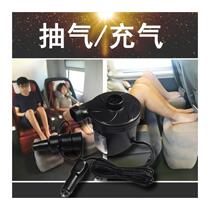 Household 220V car 12V inflatable bed pool swimming ring electric inflatable pump suction blower Home and car dual-use