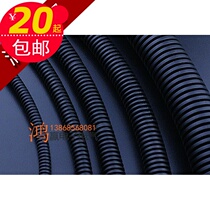 Car PP flame retardant corrugated pipe 10MM corrugated casing automobile special corrugated pipe insulation tube wave tube meter
