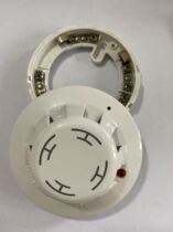 Apollo Apollo Intelligent Ion Smoke Detector 55000-210 Apollo Marine Smoke Detection