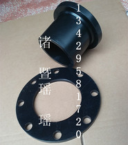 Butt type PE flange head injection PE pipe flange sleeve carbon steel valve fittings flange hot melt welding