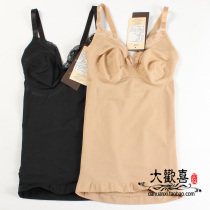 Womens Shapewear｜Counter Womens body slimming base sling Thin Lace postpartum belly girdle vest