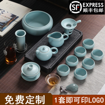 Tea set Household simple modern ceramic office Ruyao tea maker Teapot cover bowl logo custom set