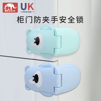 Baby anti-pinch hand safety buckle child safety lock baby drawer lock anti-door lock lock cabinet door refrigerator lock