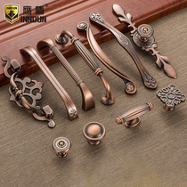 European antique Red antique copper handle American classical cabinet Wine cabinet drawer furniture Wardrobe door handle Modern simple