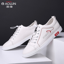 Aolun 2020 spring new white shoes men Korean version of the trend leather board shoes casual shoes British fashion leather shoes