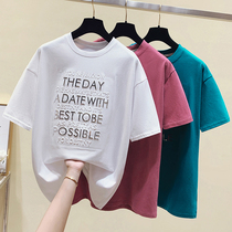 Brand discount store mall counter withdrawal cabinet cut mark Womens tail cargo clearance Korean version of loose short sleeve T-shirt coat tide tide