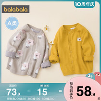 Balabala boy girl baby needles sweatshirt jacket boy baby cardiovert sweater 2022 spring and autumn child bottling