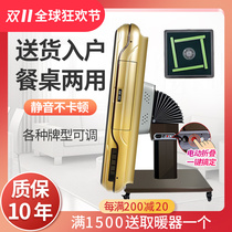 Mahjong machine automatic household dining table type dual-purpose electric foldable integrated chess and card with chair ultra-thin machine hemp