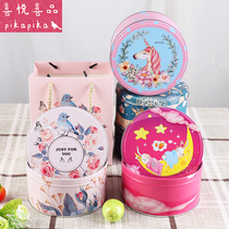 Cookie iron box Tinplate Happy candy Wedding box Packing box Storage box Chocolate snack candy box