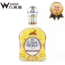 Mexican Cassano treasure troquila wine Casa Noble Reposado Tequila 750ml