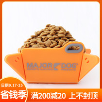 Walking the dog MajorDog de Le pet folding water dog food basin dog out portable Bowl promotion