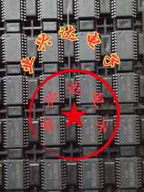 SOP20 anti-static IC TRAY SOP20 wide-body TRAY SMT material TRAY TRAY patch special material TRAY