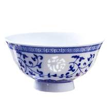 Jingdezhen porcelain blue and white exquisite porcelain bowl Chinese household tableware 4-5 inch eating bowl Single small soup bowl