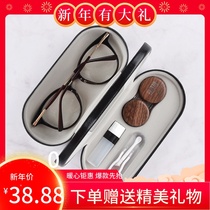 Boutique simple double sandwich dual-purpose glasses case contact lens case portable practical and convenient beautiful pupil companion box