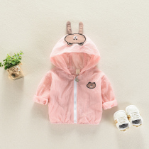 Male baby thin coat summer baby striped sunscreen clothes breathable skin clothes Female children out of long-sleeved clothes tide