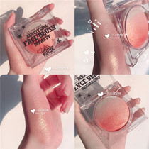 KQTQK meta-gas adolescent girls bake high light blush two-in-one gradient sunburn red polarized baking powder Rainbow sugar core