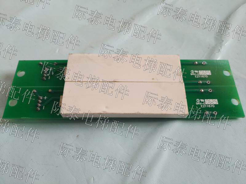 Elevator display board LD0-0A02-V1 0 Original physical photo Jitai limited hot sale