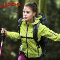 33000ft soft shell jacket womens outdoor with hat single layer composite windproof warm soft shell jacket slim jacket